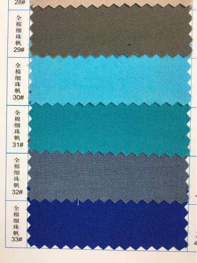  GZ-YGTI  全棉細珠帆  100％全棉 94*48*58   細節-5